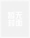 白龙的素材