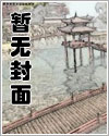 故事fm在哪里可以听